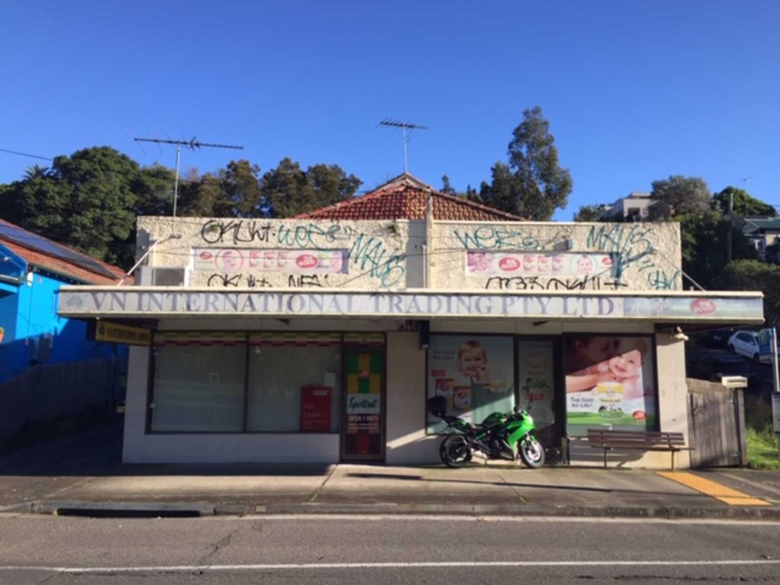 SHOP/522 Illawarra Street Marrickville