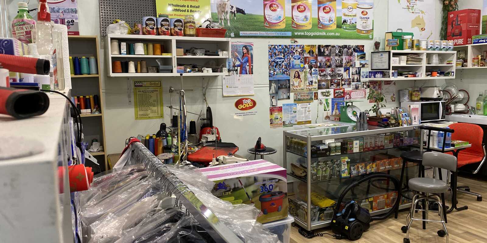SHOP/522 Illawarra Street Marrickville