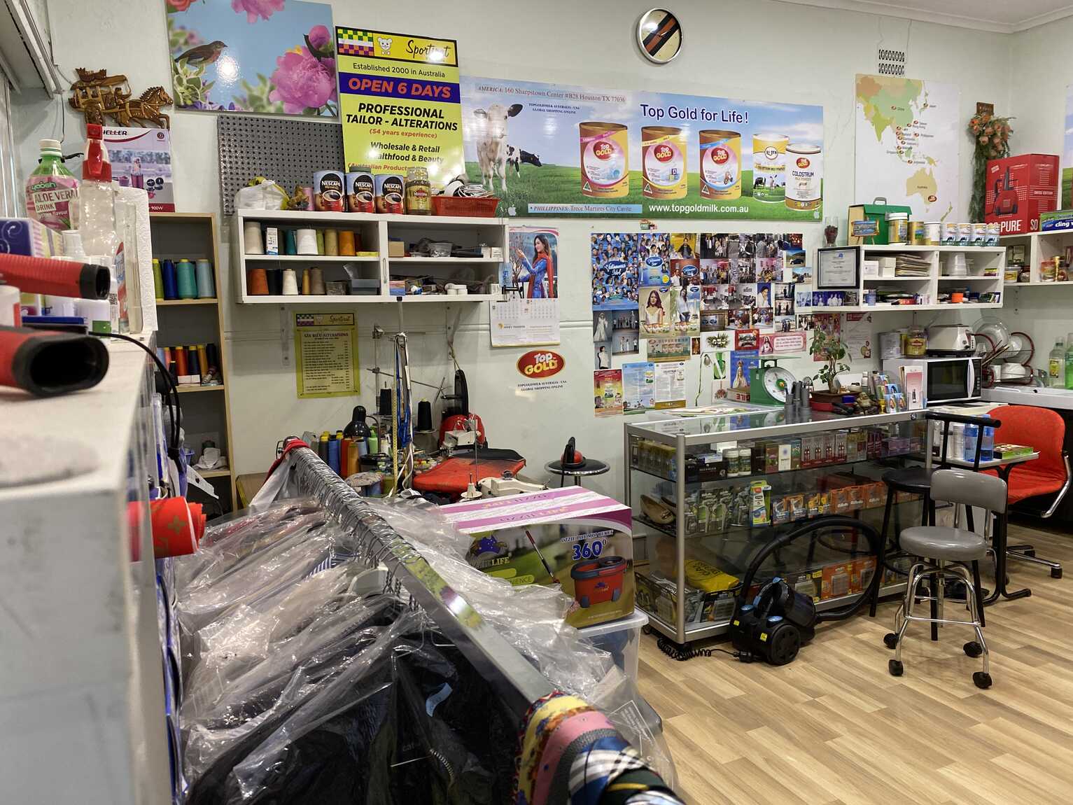 SHOP/522 Illawarra Street Marrickville