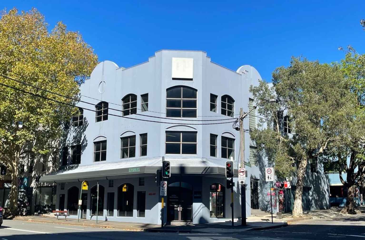 Level 2/463-467 Harris Street Ultimo