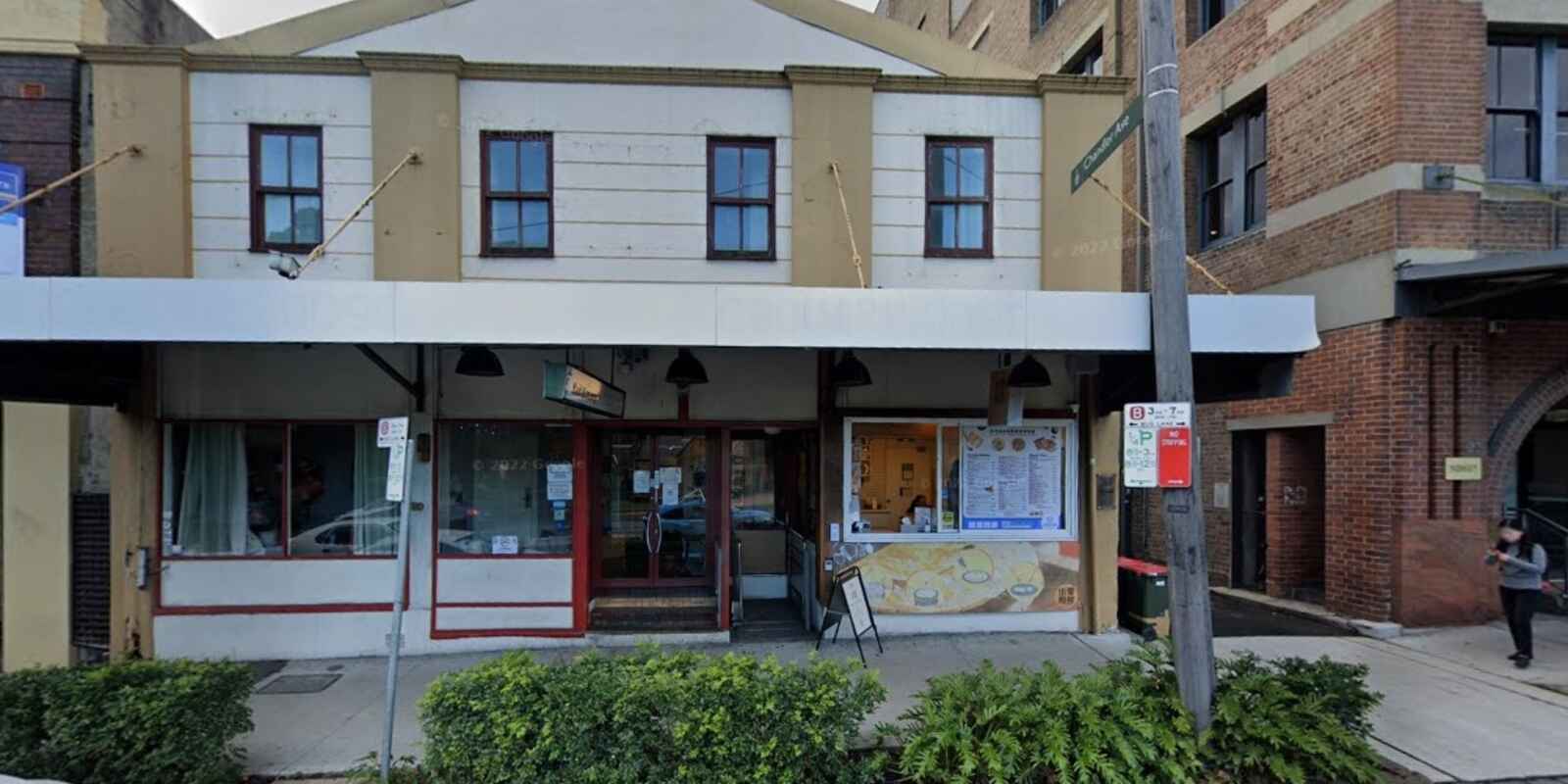 Shop 1/20 City Road Chippendale