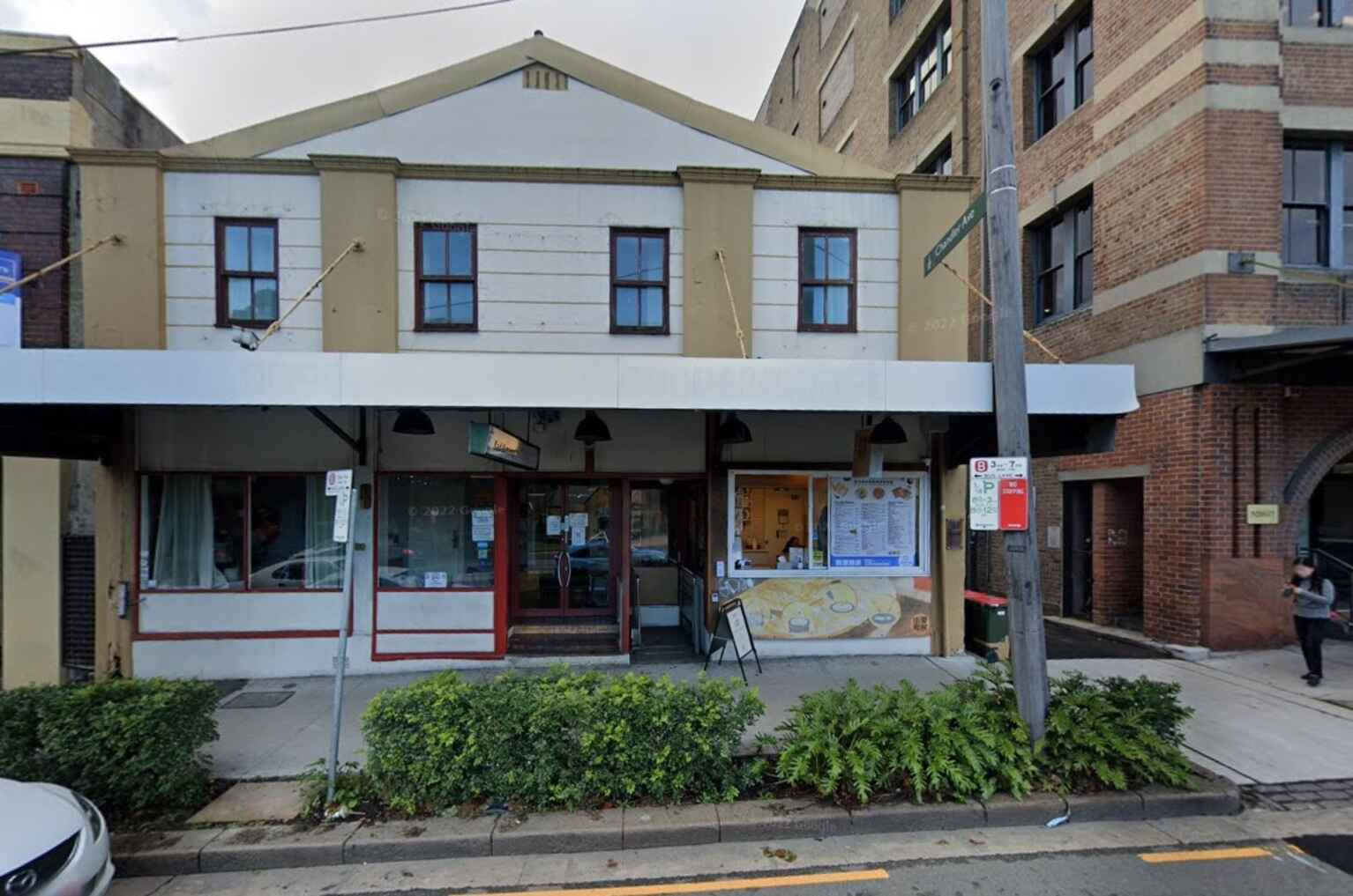 Shop 1/20 City Road Chippendale