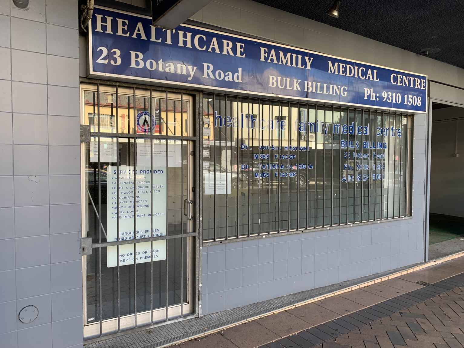 23-25-27 Botany Road Waterloo