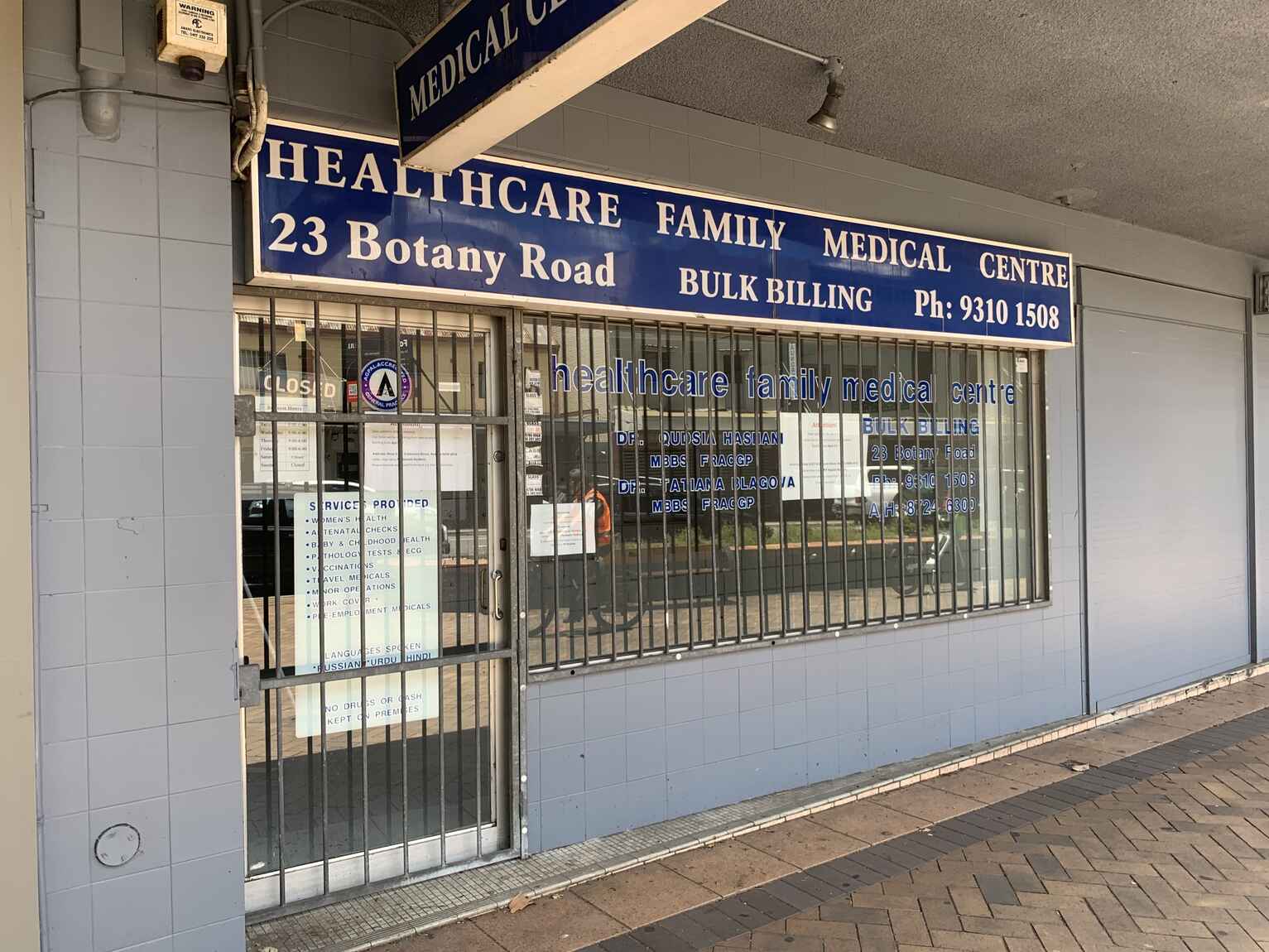 23 Botany Road Waterloo