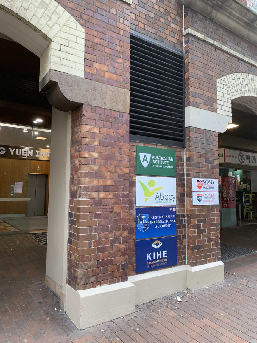 Suite 1, Level 5/545 Kent Street Sydney