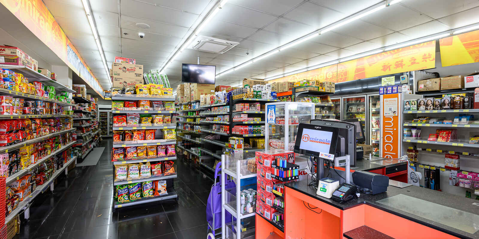 Shop 2/58-60 King Street Newtown