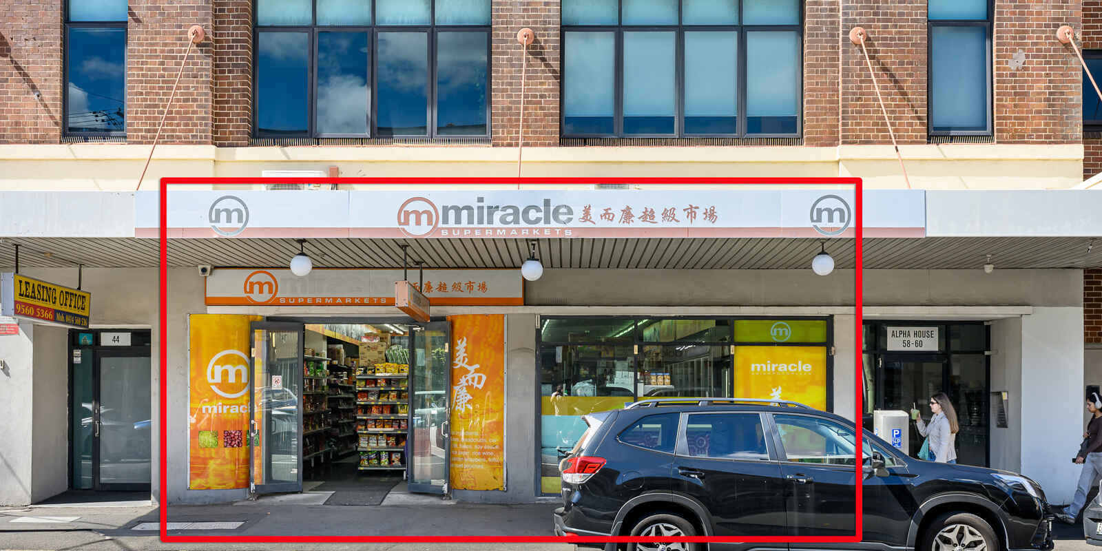 Shop 2/58-60 King Street Newtown
