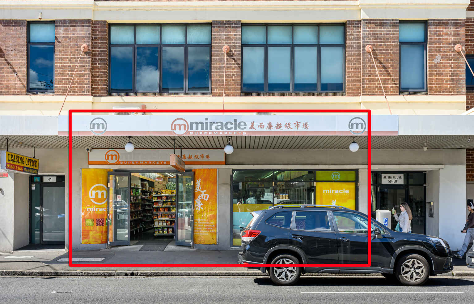 Shop 2/58-60 King Street Newtown