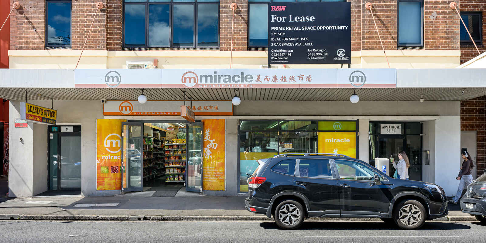 Shop 2/58-60 King Street Newtown